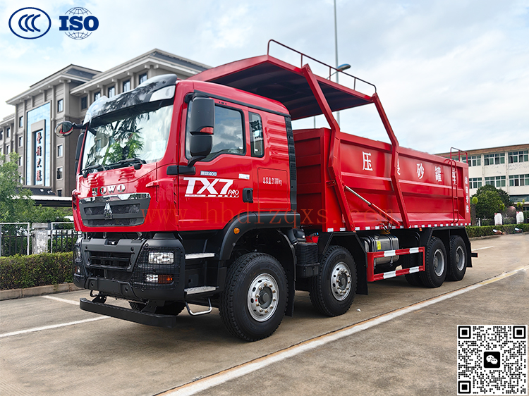 ��������20-25��ѹ��ɰ�޳�