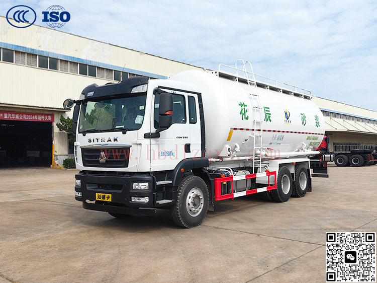 �������������ǵ¿������25��ɰ����